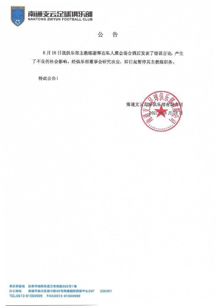 国产午夜在线精品三级ag42o