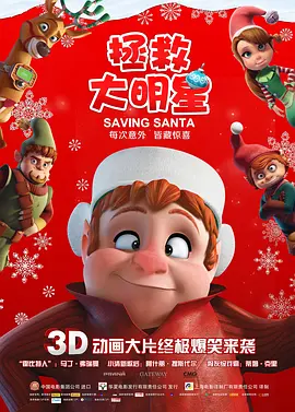 少妇在舞厅的性经历
